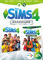 Купить ключ дешево The Sims 4 плюс Времена года. Коллекция